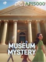 Museum Mystery game cover